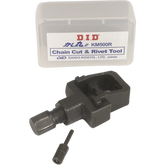 DID Chain Tool - Chain Breaker/Riveting/Press-Fit KM500R